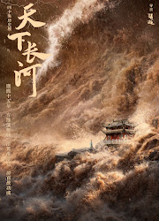 The Long River China Drama